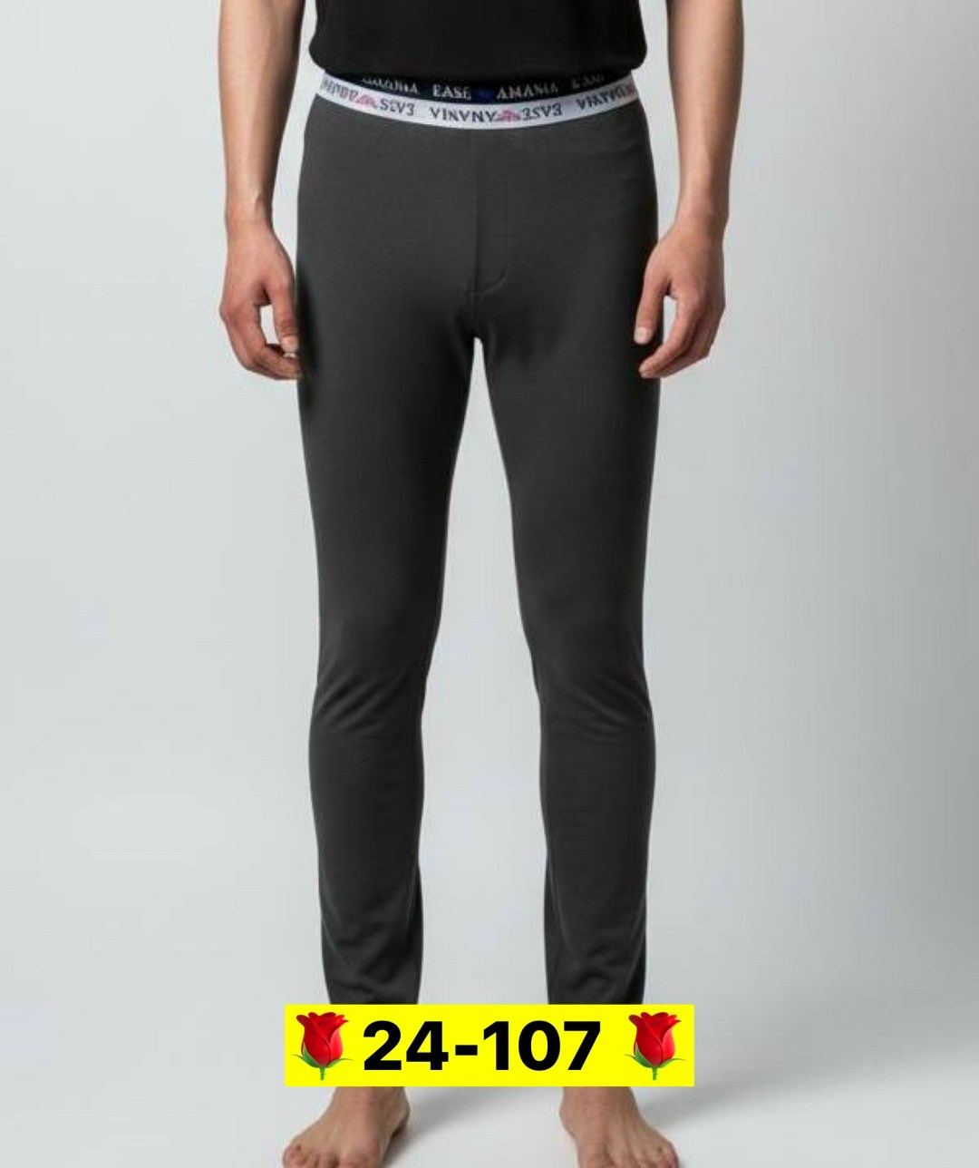 термобелье мужское кальсоны,мужские кальсоны,обтягивающее термобелье мужское,мужское зимнее термобелье,подштанники теплые мужские