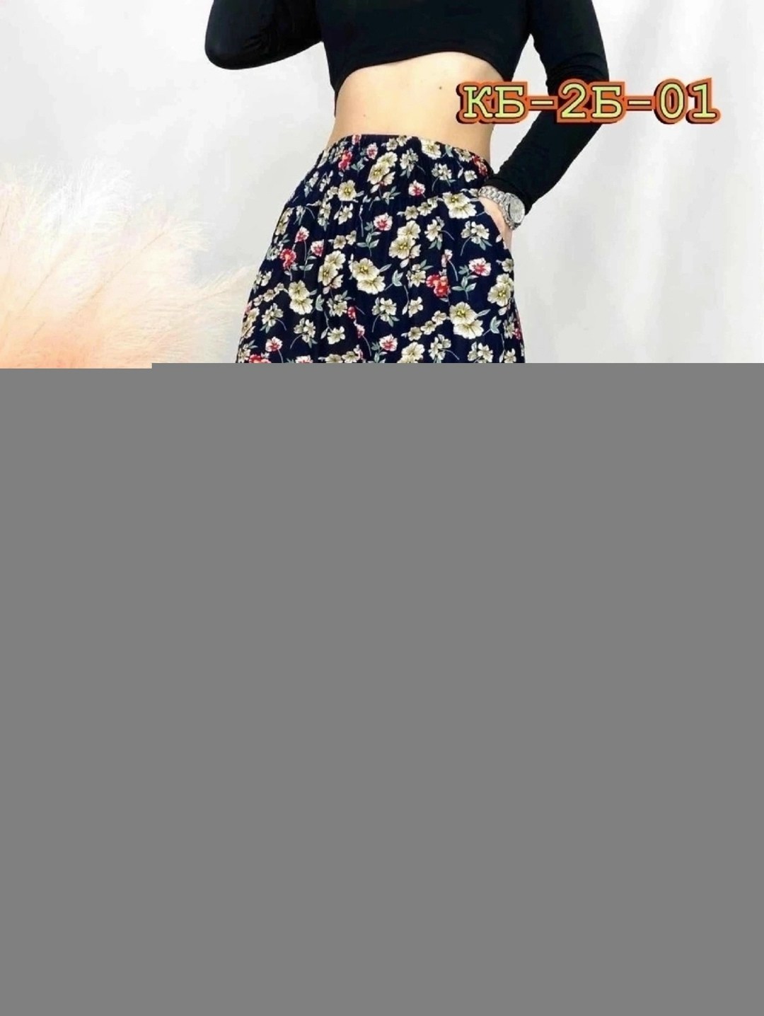 брюки женские,летние штаны женские,женские штаны,брюки домашние женские,штаны домашние