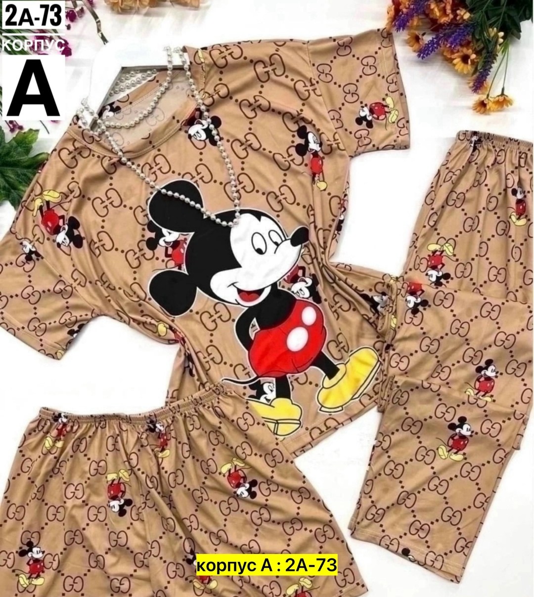 пижама женская,пижама,пижама домашний костюм,комплект пижама,пижама тройка