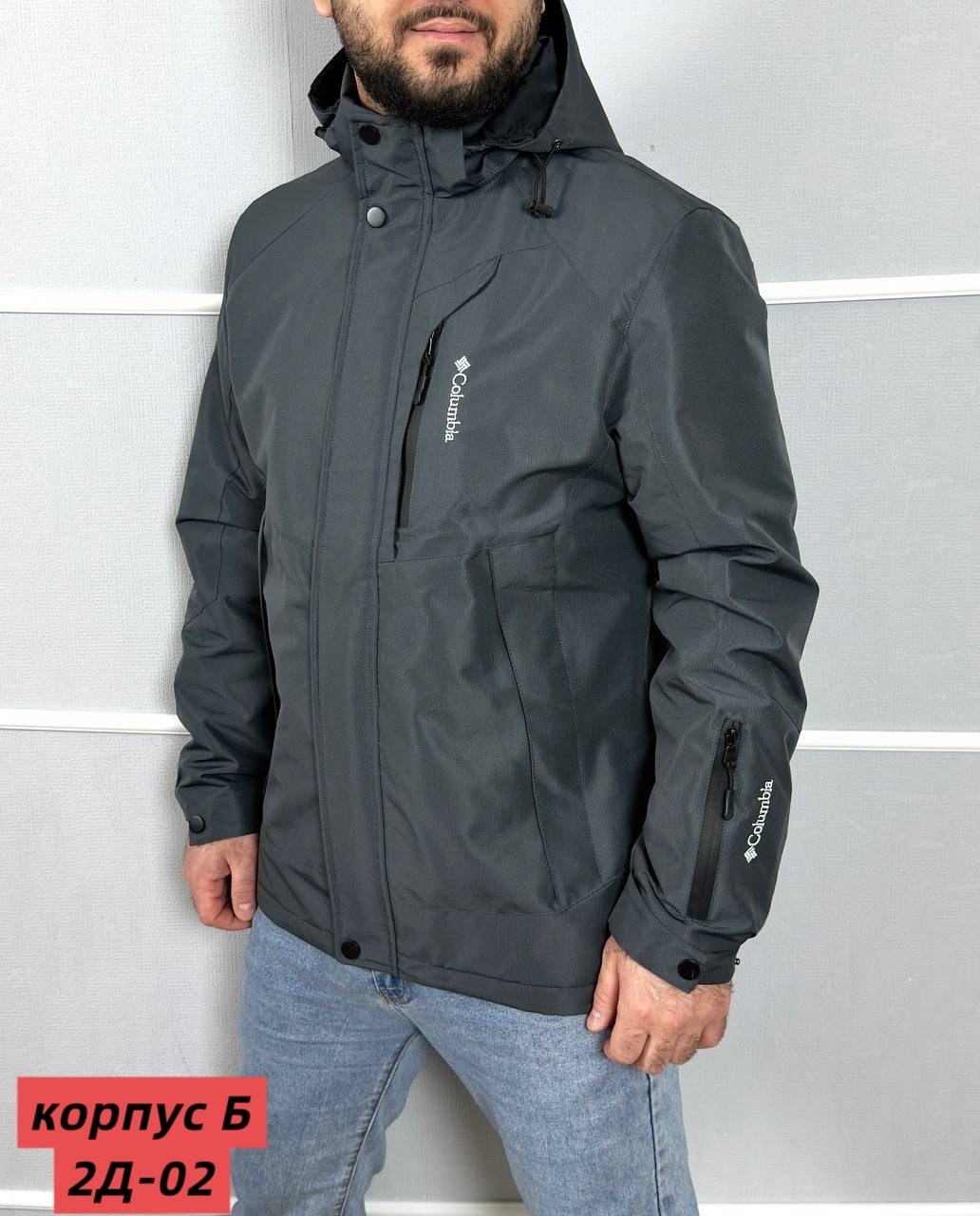 демисезонная мужская куртка,куртка зимняя мужская,куртка демисезонная,куртка,куртка мужская