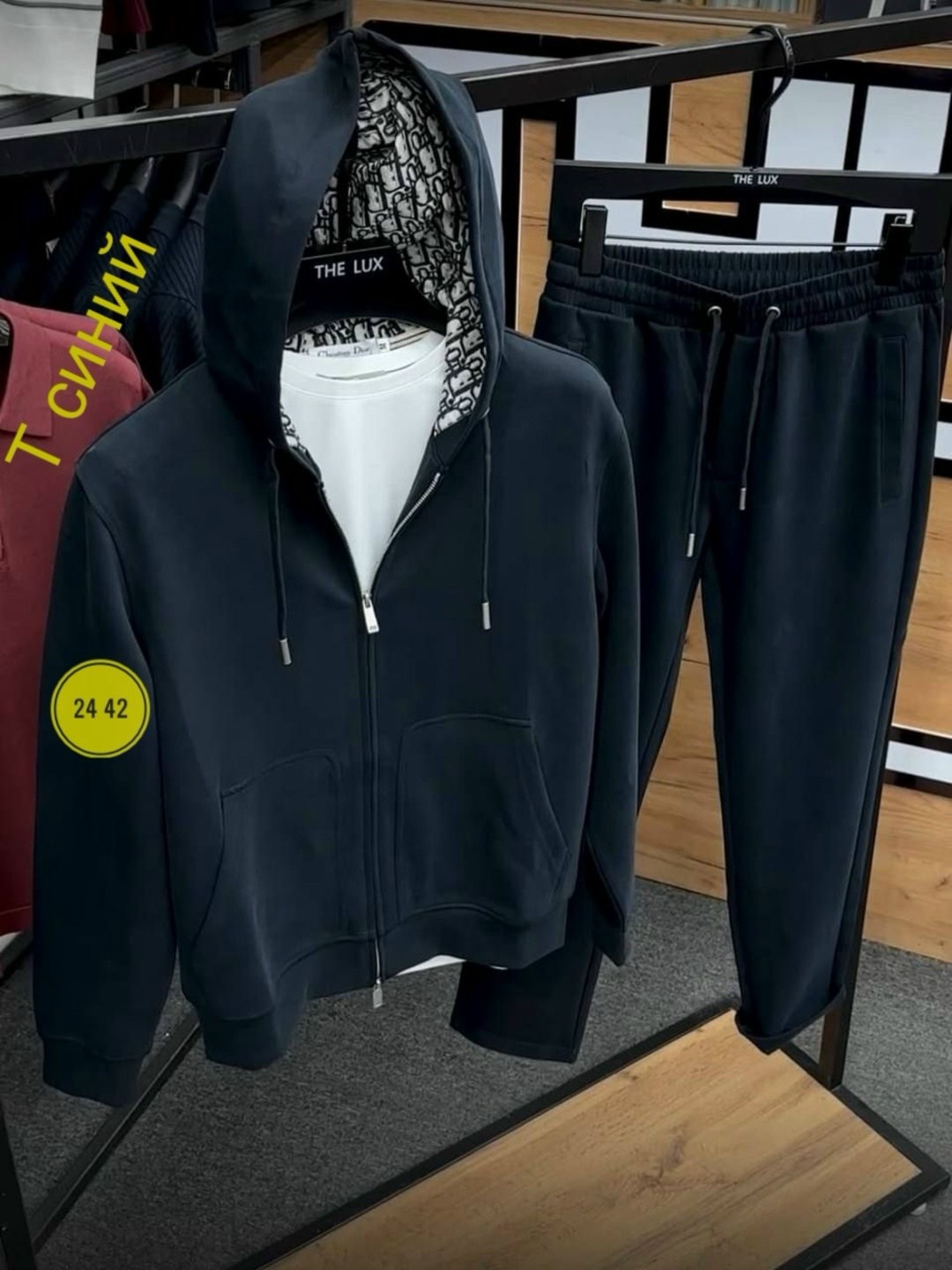 спортивный костюм brunello cucinelli,мужской спортивный костюм brunello cucinelli,костюм спортивный,мужской спортивный костюм,мужская мода