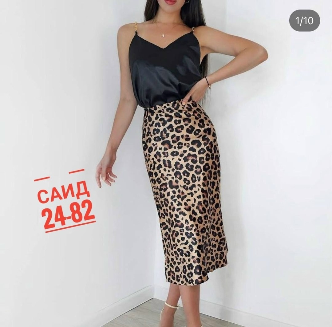 юбка с леопардовым принтом,юбка леопардовая,юбка леопард,костюм женский юбка,женская атласная юбка-макси с леопардовым принтом