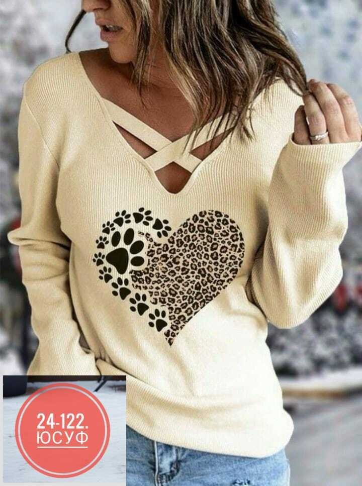 кофта женская,женская кофточка,модная кофта,стильная кофта,кофт