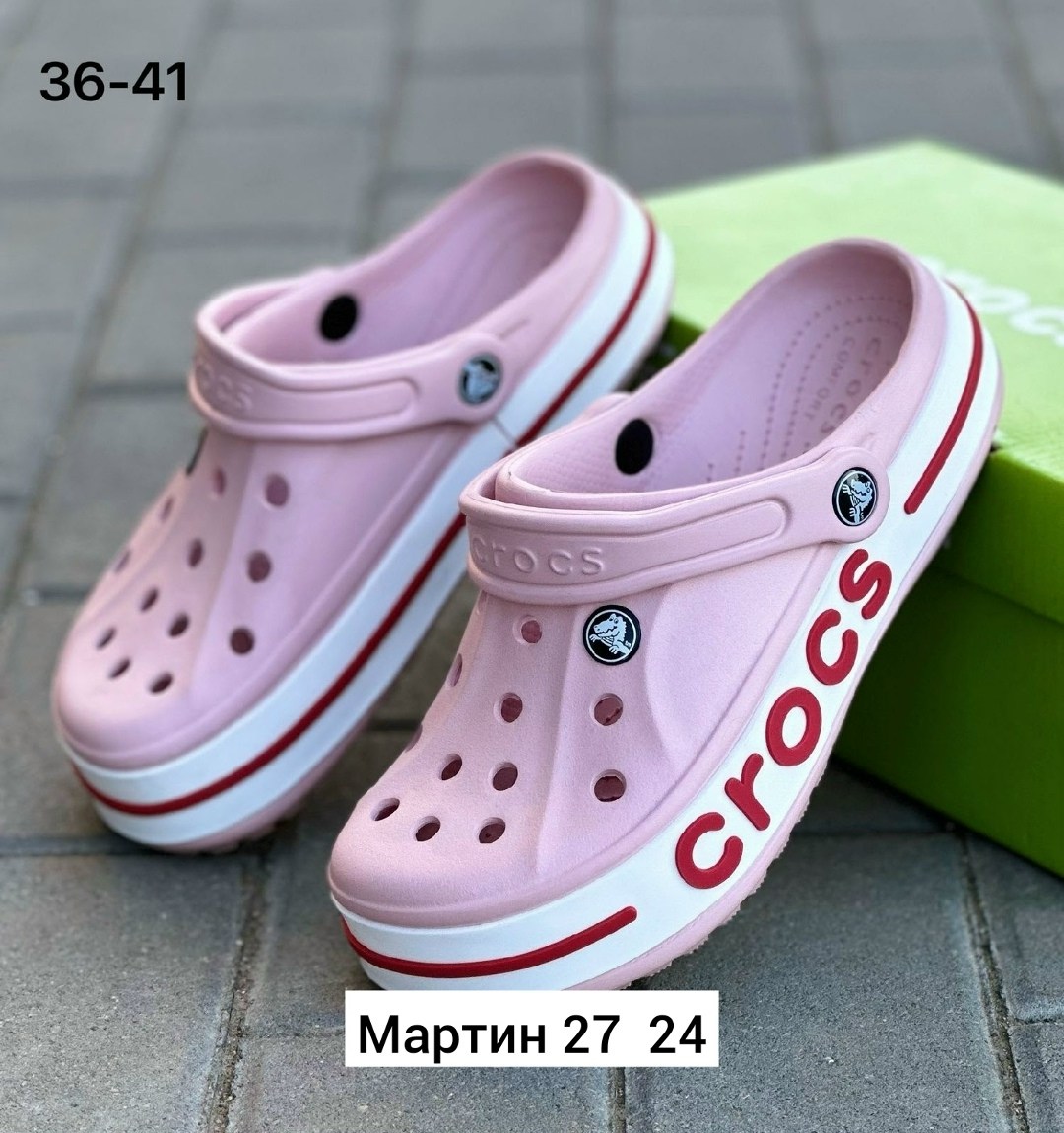 сланцы кроксы шлепки с джибитсами арт. 11216575,кроксы,кроксы для мужчин резина арт.4124090,кроксы шлепки с джибитсами,кроксы серые