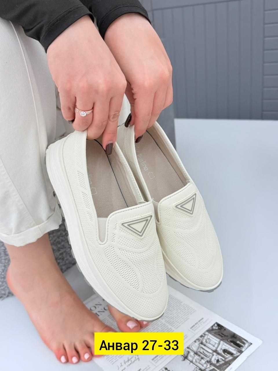 ,слипоны женские,женские мокасины, женская,слипоны женские летние