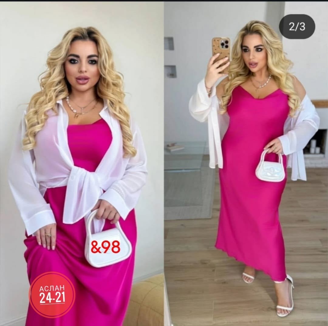 платье женское двойка,женский костюм двойка,костюм двойка,костюм с юбкой женский