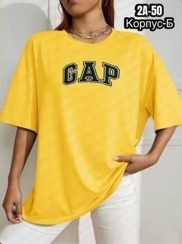 футболки женские оверсайз,футболки женская,футболки оверсайз,футболки оверсайз с принтами,футболки женские с принтом