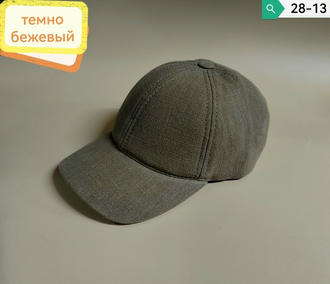 бейсболка черная,бейсболка,бейсболка однотонная,бейсболка демисезонная,бейсболка кепка