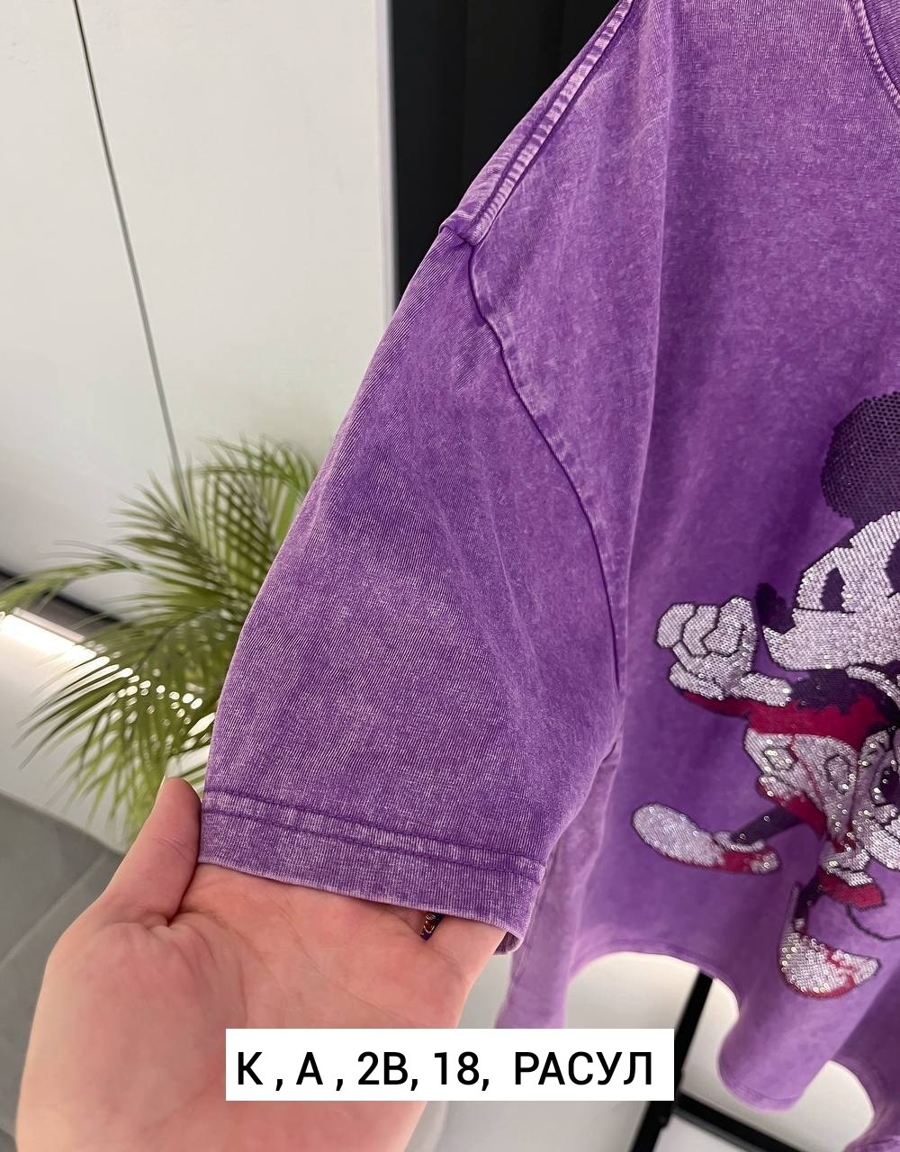 женская футболка,футболка оверсайз,футболки оверсайз с принтами,футболка "варенка",футболка