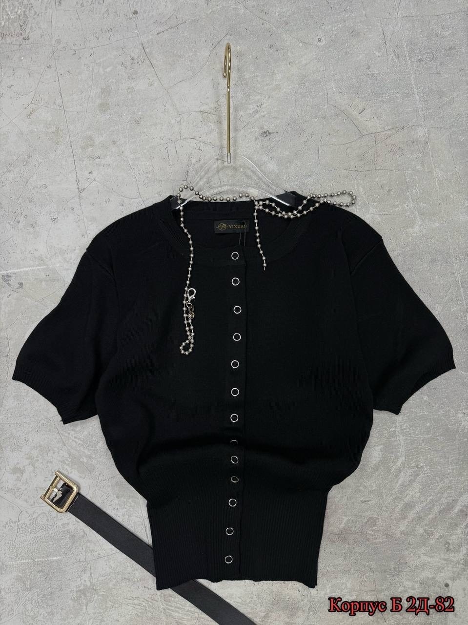 женская кофта,джемпер женский,кардиган кофта,белая кофта,одежда стильная