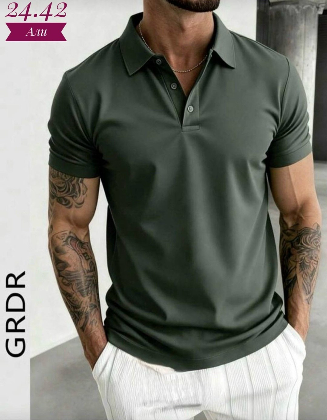 футболка поло мужская,мужская футболка,футболки для мужчин,поло мужское