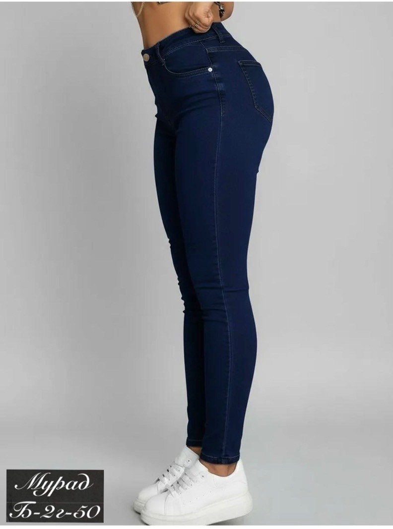 джинсы женские зауженные,джеггинсы джинсы,женские джинсы,джинсы брюки,женские джинсы скинни