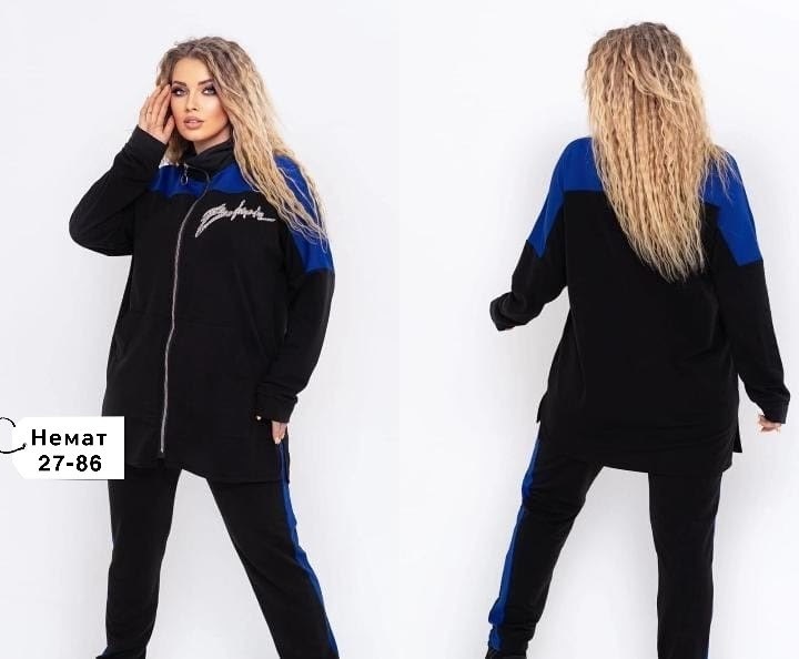 женский спортивный костюм больших размеров,женские костюмы спортивные,cпортивный костюм больших размеров,женский костюм на флисе,спортивный костюм женский на флисе