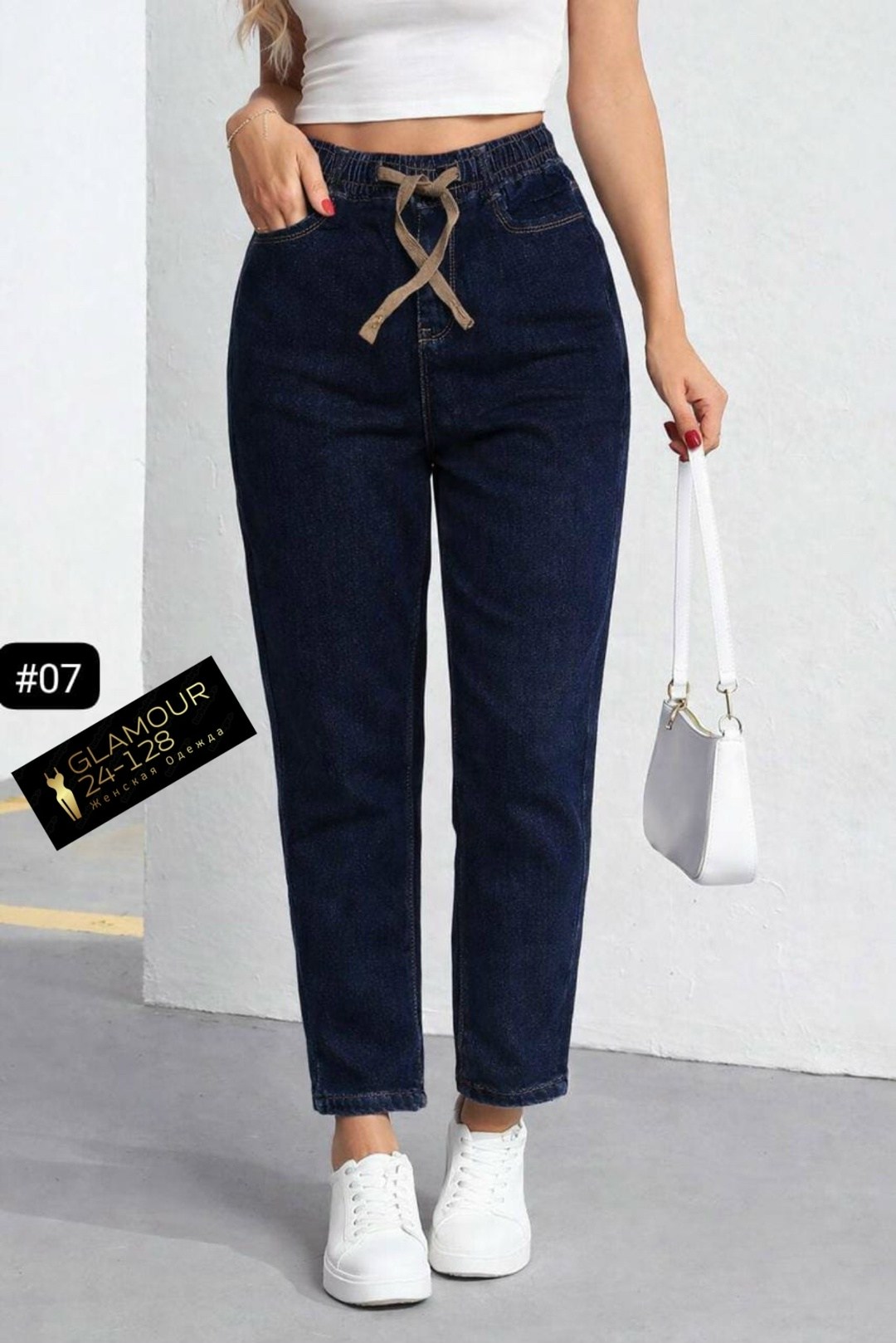 женские джинсы,джинсы на резинке женские,джинсы,джинсы брюки,джинсы мом