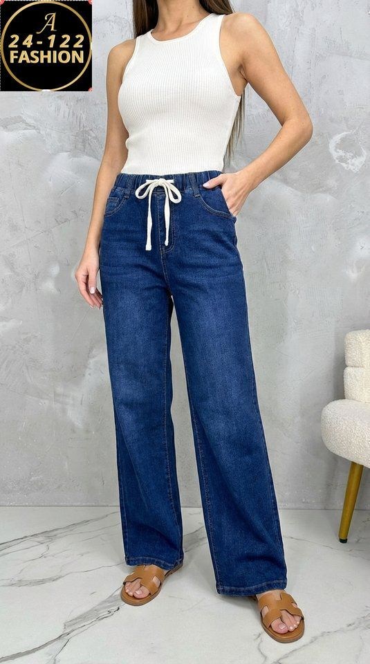 женские джинсы,джинсы,женские широкие джинсы,джинсы широкие,брюки джинсы