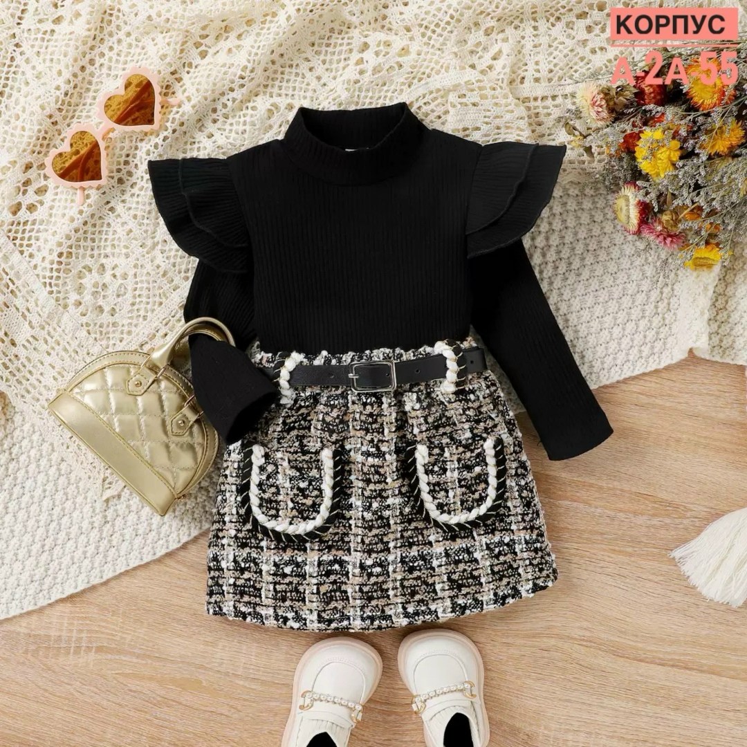 юбка с поясом,твидовая юбка,твидовая юбка мини,юбка модная,юбка из твида мини