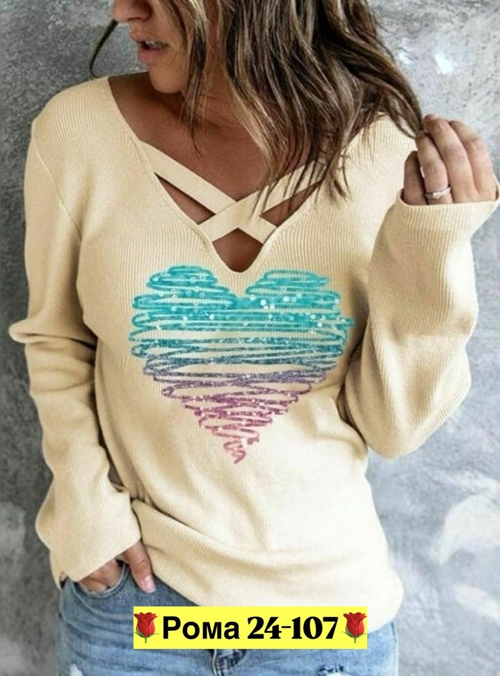 кофта женская,модная кофта,стильная кофта,кофт,повседневная кофта