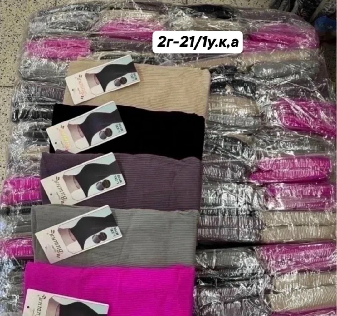 легинсы женские,лосины женские,женские леггинсы,легинсы,хлопковые леггинсы