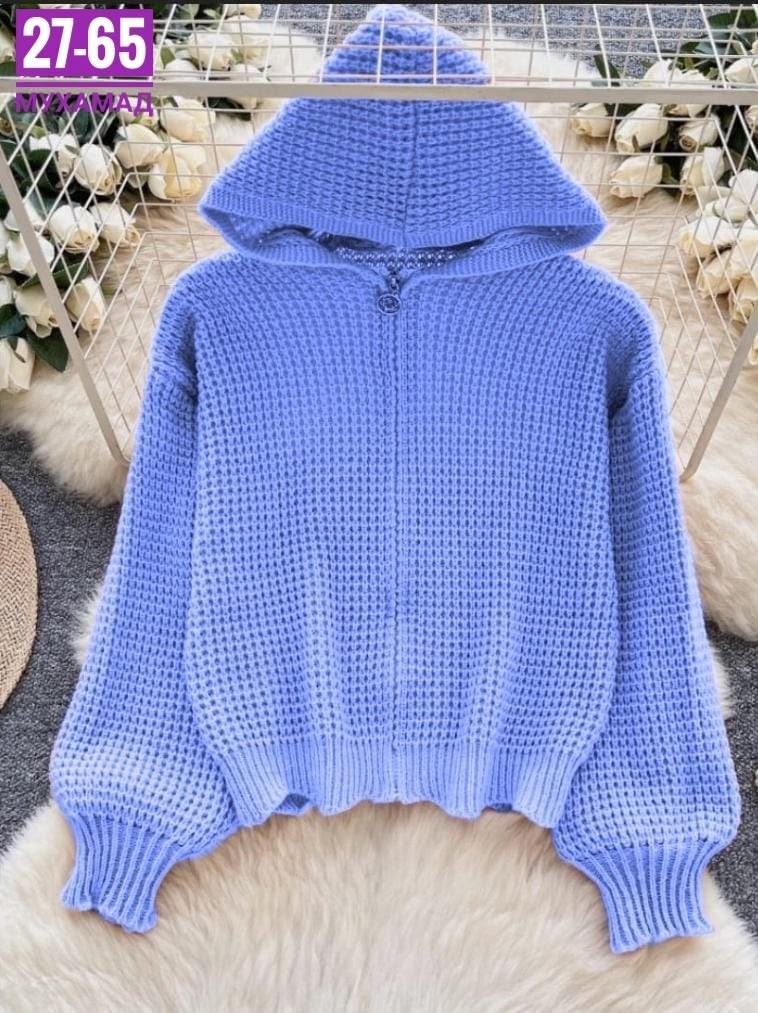 свитера с капюшоном,кофта женская,кардиган с капюшоном,кофта кардиган,женский кардиган с капюшоном