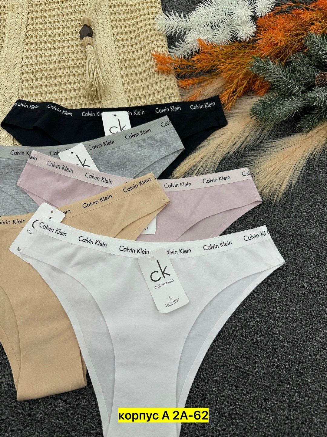 трусы женские 5 шт,комплект трусики,трусы для женщин,женские трусы бесшовные,трусики женские