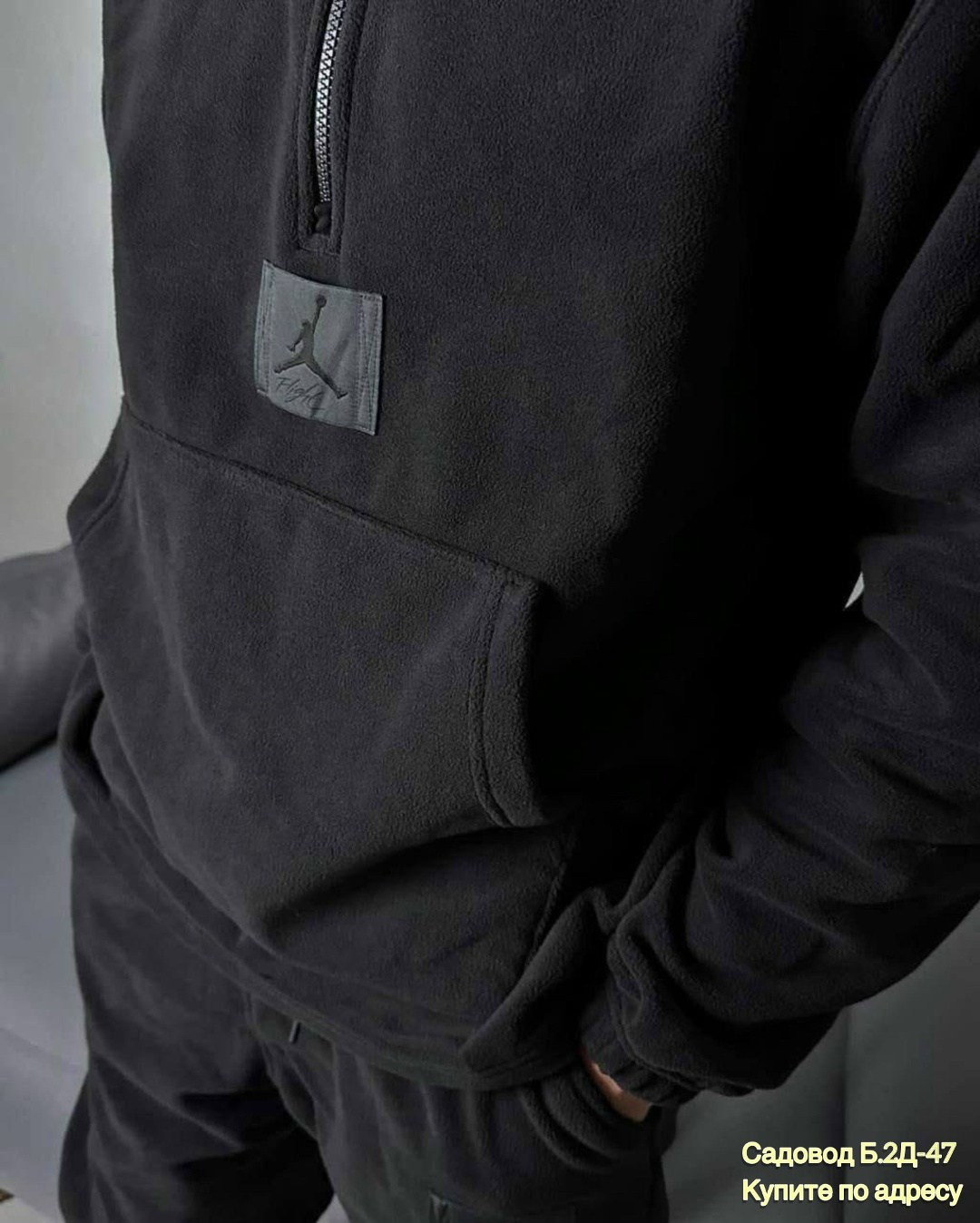 мужской спортивный костюм на флисе,костюм на флисе мужской,костюм флисовый мужской,флисовые костюмы,костюм мужской флисовый xvoya черный хк сибирь демисезонный