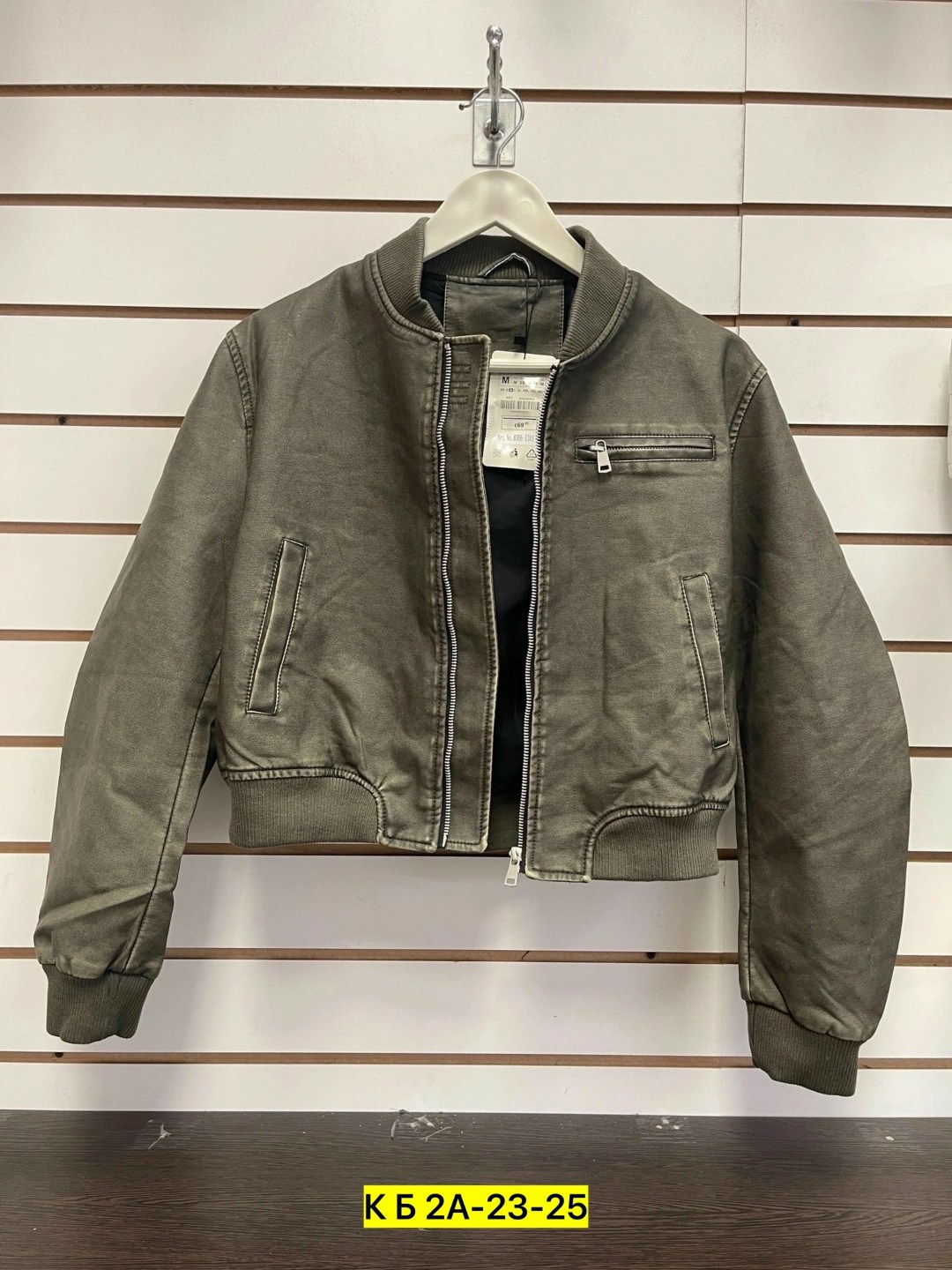 кожаная куртка,куртка косуха,мода и стиль,кожаные штаны