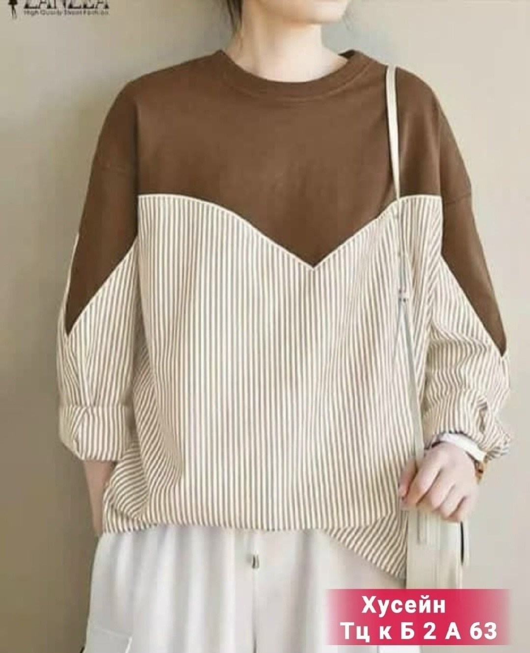 повседневный свободный свитшот,переделка одежды,перешить свитер идеи,свободный свитшот,женская блузка