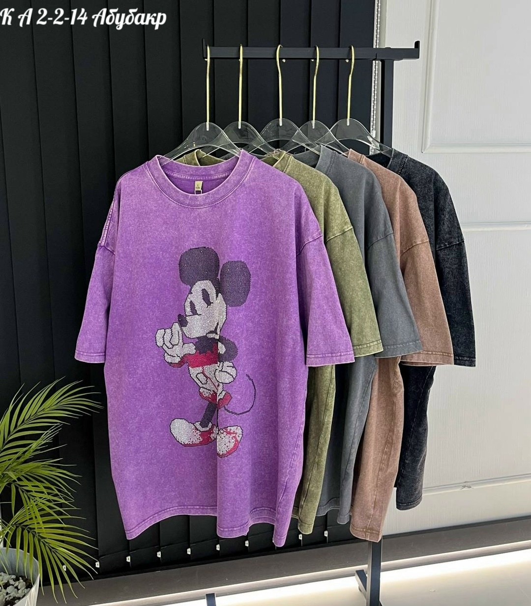 футболка оверсайз,женская футболка,футболки оверсайз с принтами,женская футболка оверсайз