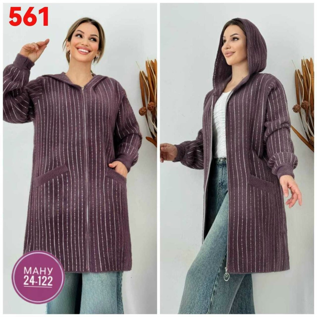 кардиган женский,кардиган,кардиган вязаное,пальто кардиган,кардиган женский вязаный