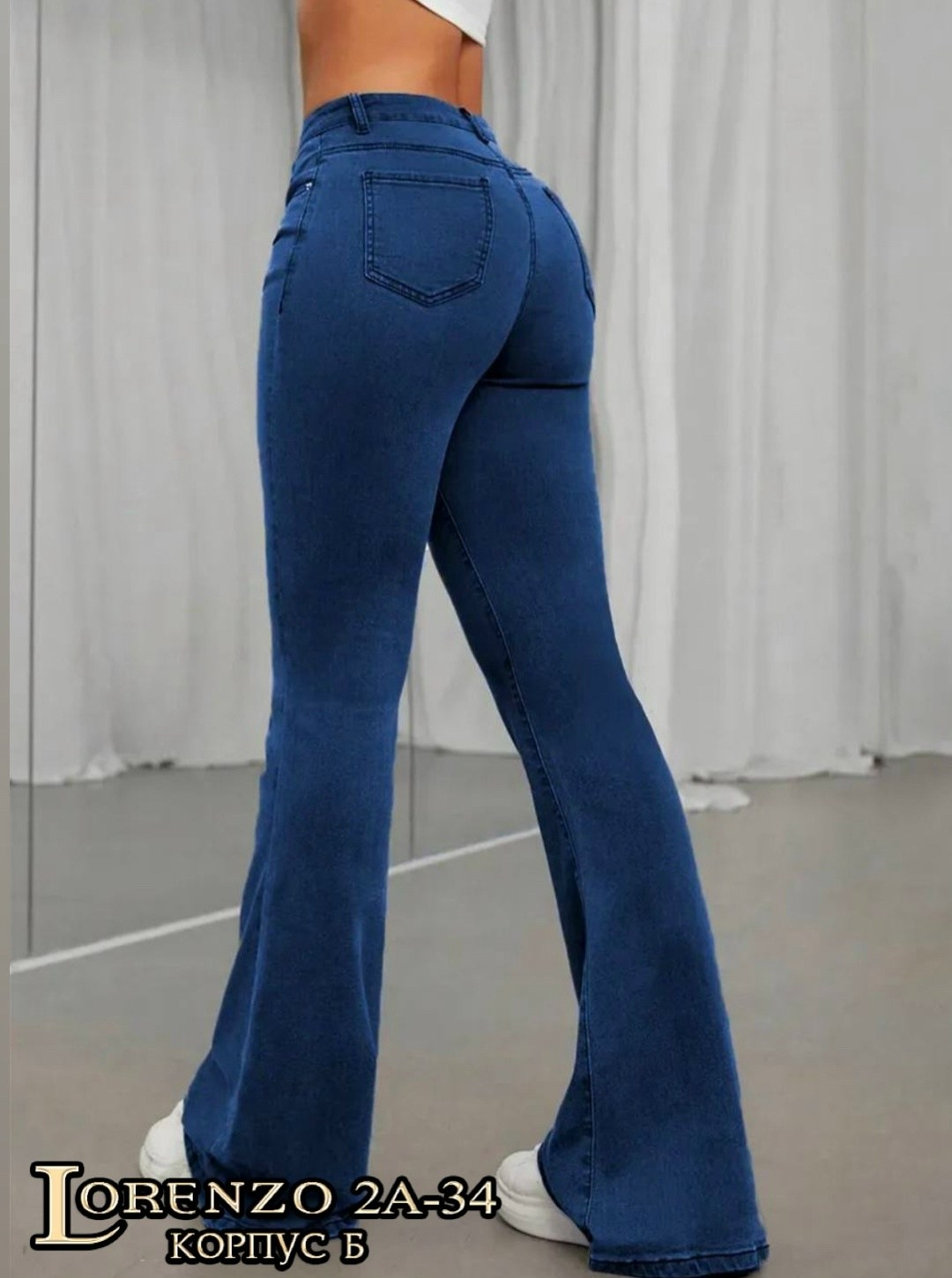 женские джинсы клеш с высокой посадкой,джинсы клеш женские,женские джинсы,джинсы клеш от колен,обтягивающие джинсы