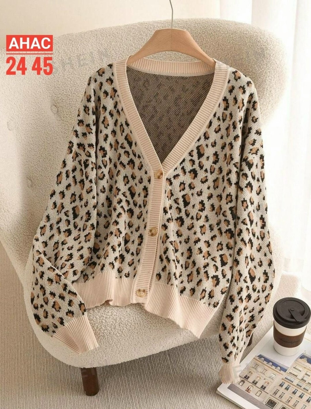 кардиган,кофта кардиган,кардиган женский,женский вязаный кардиган с леопардовым принтом,вязаный кардиган