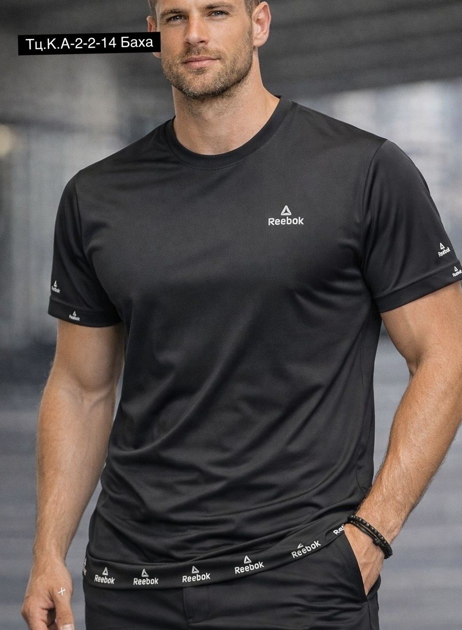 футболка reebok мужская,футболка мужская athlex motion белый,футболка мужская demix,футболки мужские белые,мужская спортивная футболка