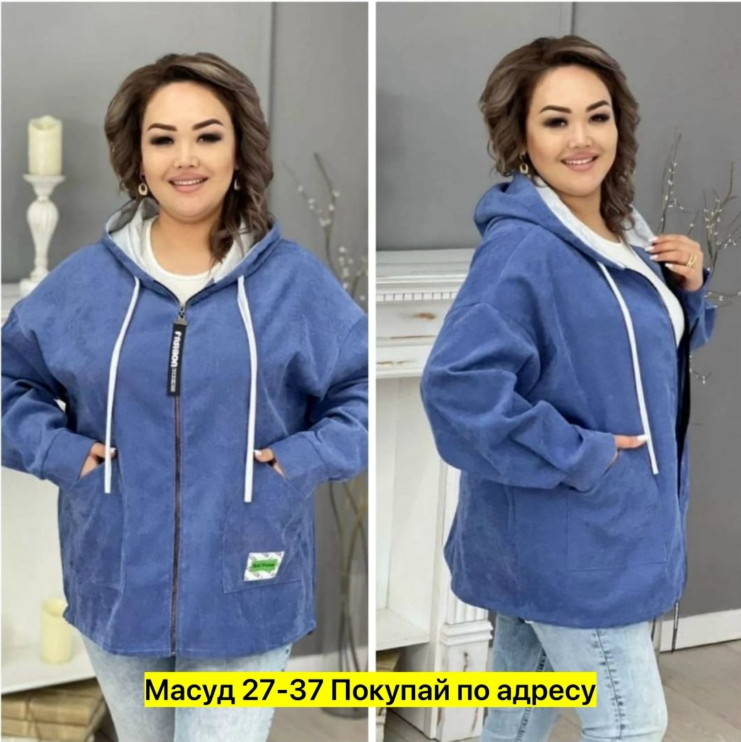 женская куртка большого размера,женская верхняя одежда больших размеров,одежда больших размеров,женская демисезонная куртка,женская куртка