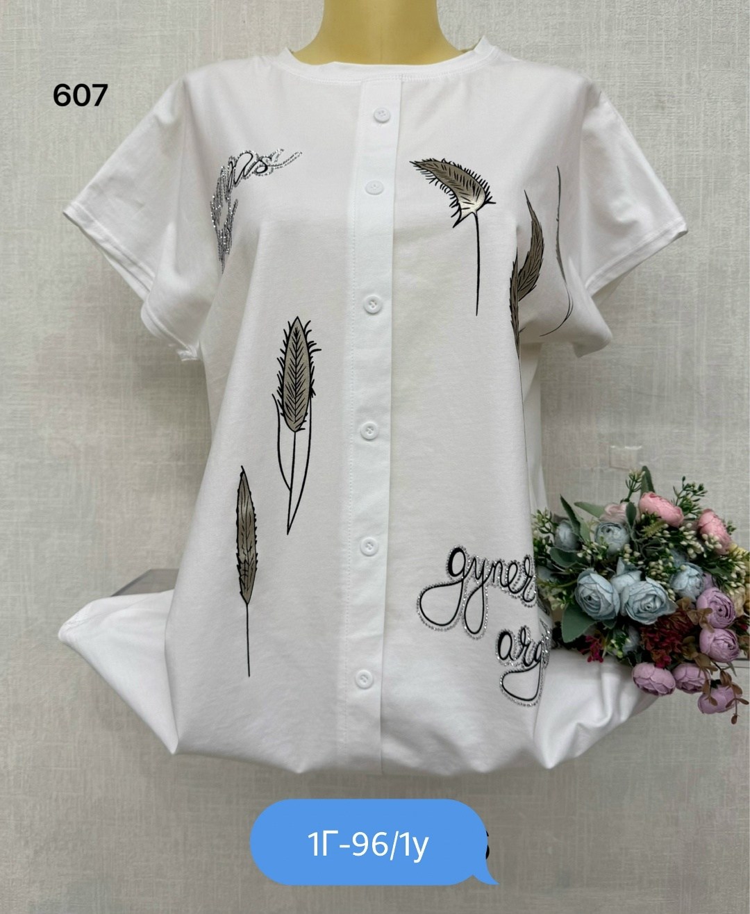 блузка женская,рубашка женская,блузка женская рубашка,блузка модная,женская блуза