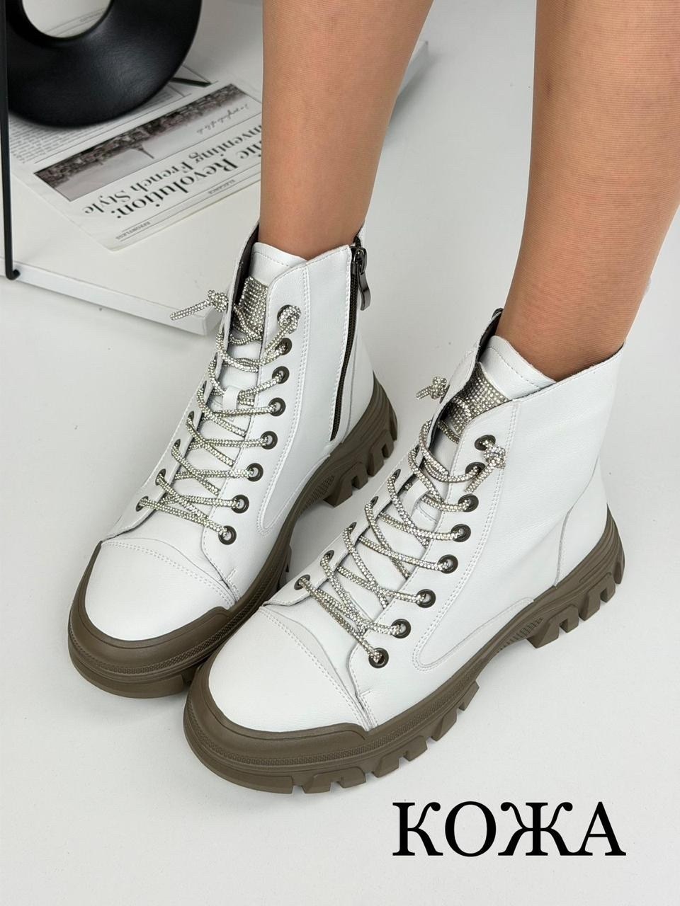 зимние ботинки женские белые натуральная кожа на шнуровке kronstep 43511959,женские ботинки,,ботинки,женская