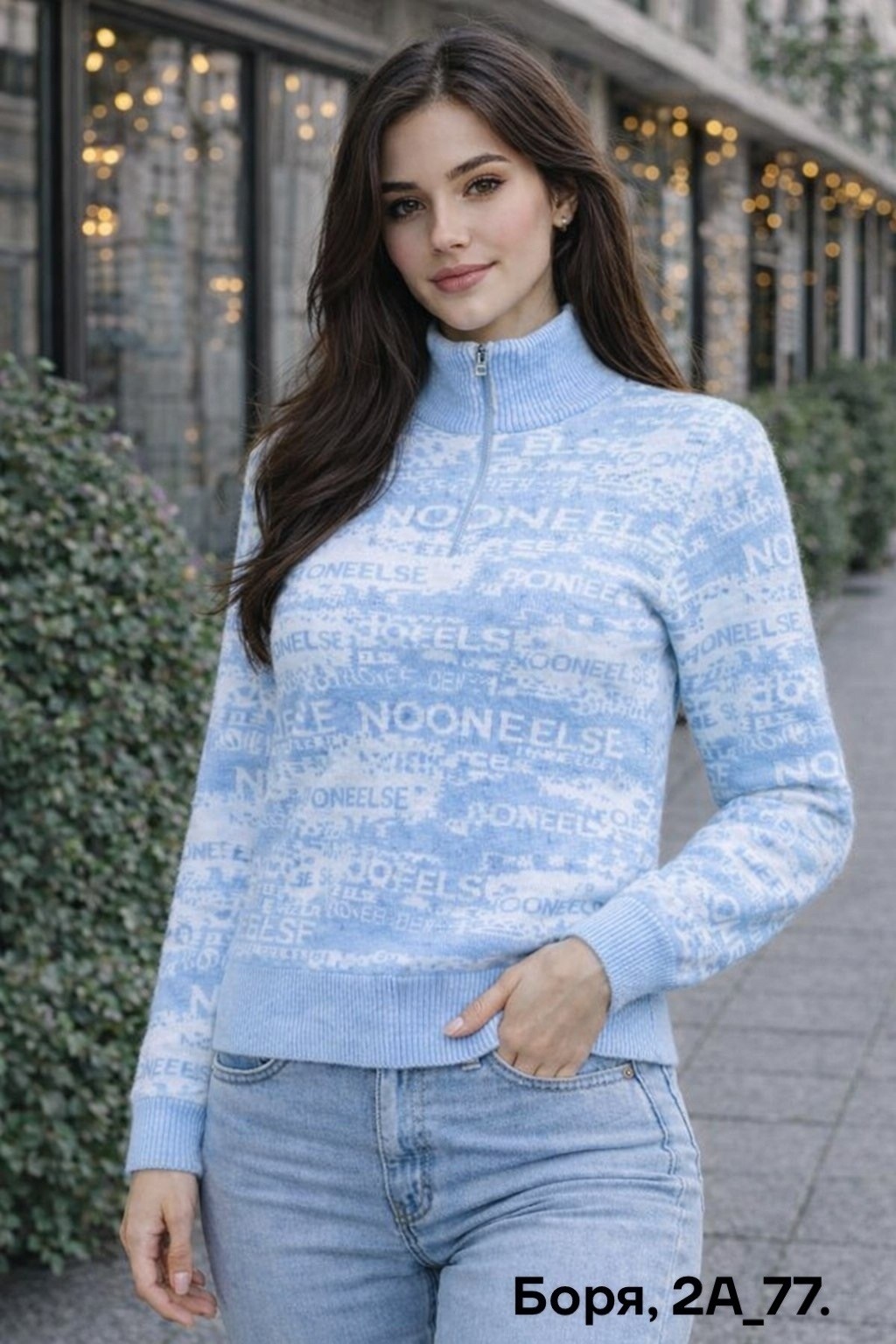 свитера женские,свитер,свитер вязаный женский,девушек красивых,свитер крупной вязки