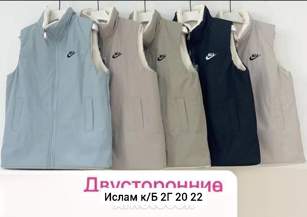 жилет утепленная,жилет женский,жилет,демисезонный жилет,теплый жилет