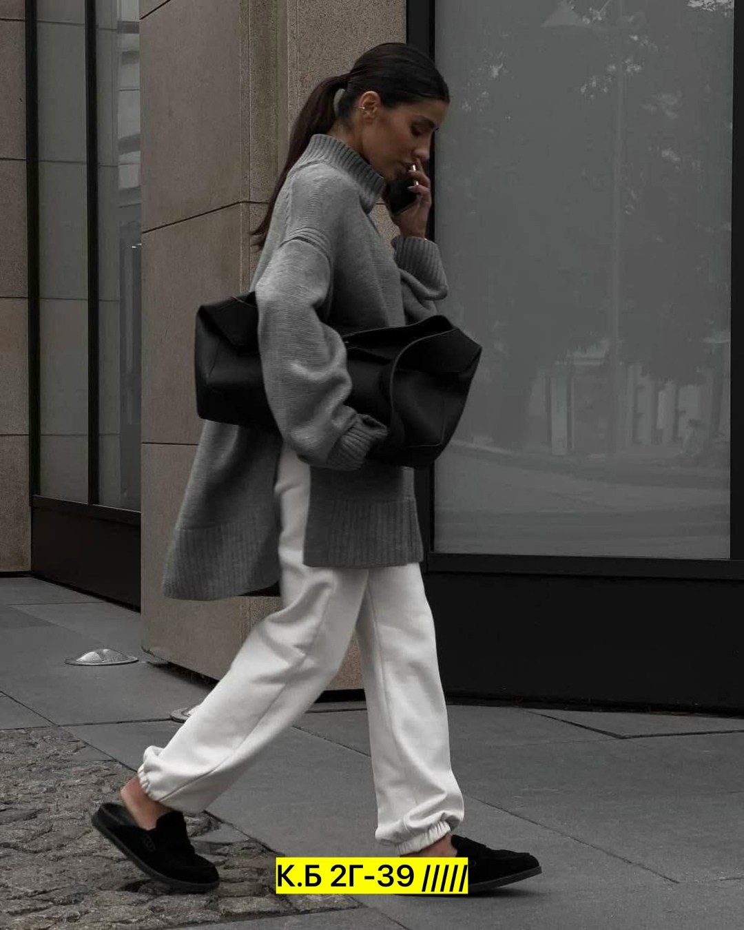 свитер оверсайз с горлом вязаный теплый vale vi,свитер оверсайз,свитер кашемир,свитер оверсайз usmon style,свитер оверсайз удлиненный вязаный