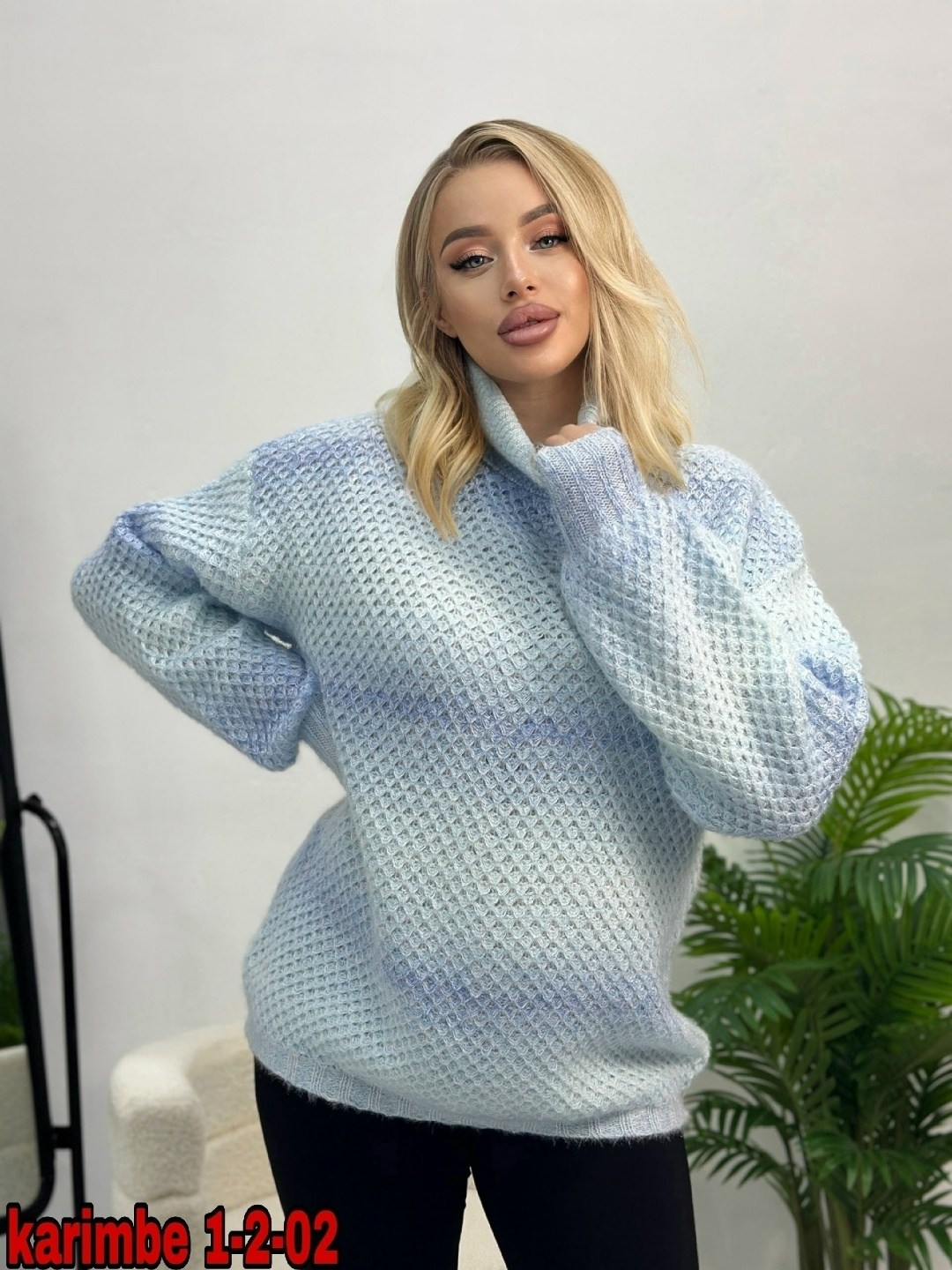 свитер градиент,градиентный свитер,свитера женские,свитер женский вязаный,женская кофта