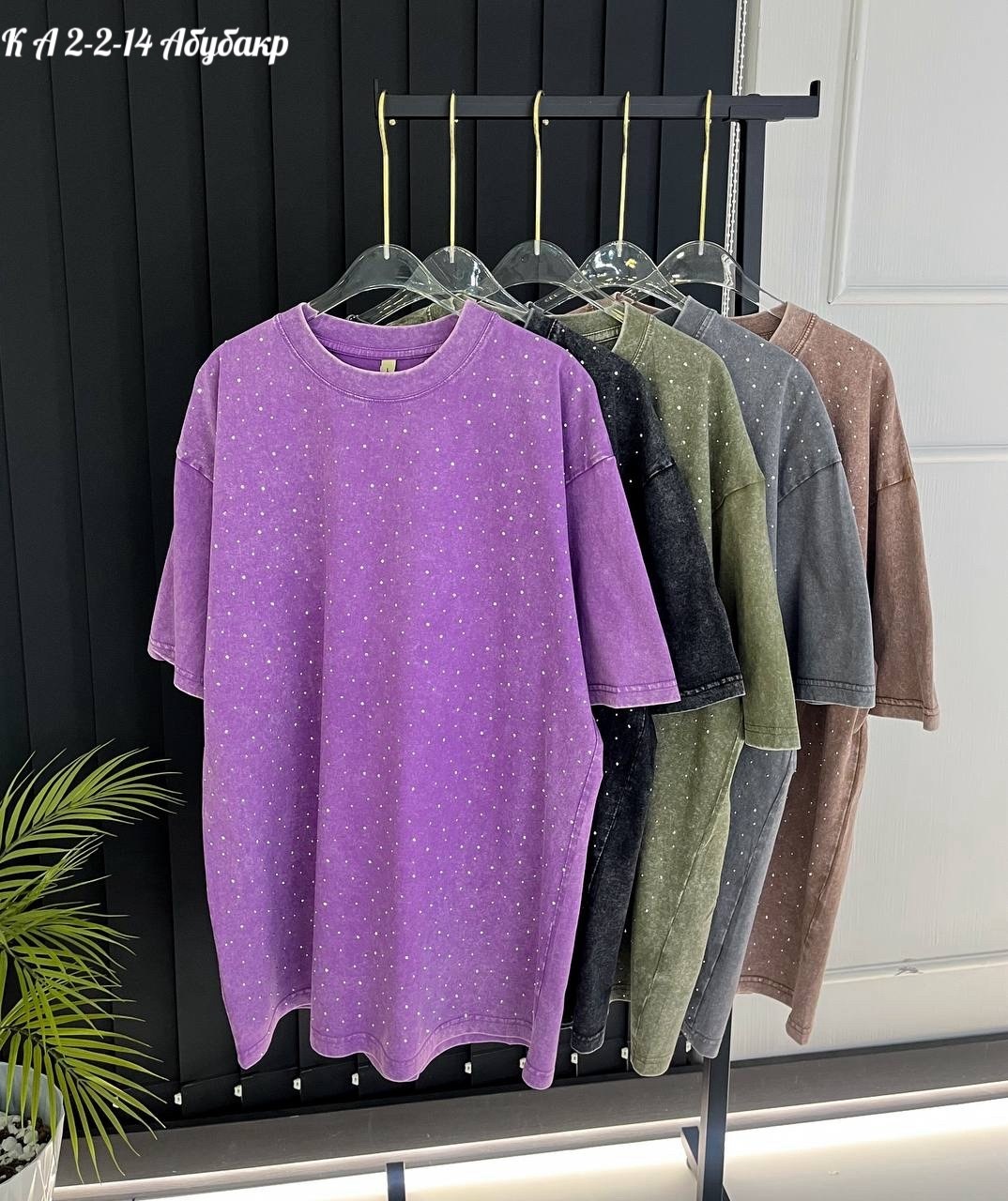 футболка женская варенка оверсайз,футболка оверсайз со стразам,женская футболка оверсайз,футболка оверсайз варенка со стразами серая варенка micca,футболочка в стиле оверсайз