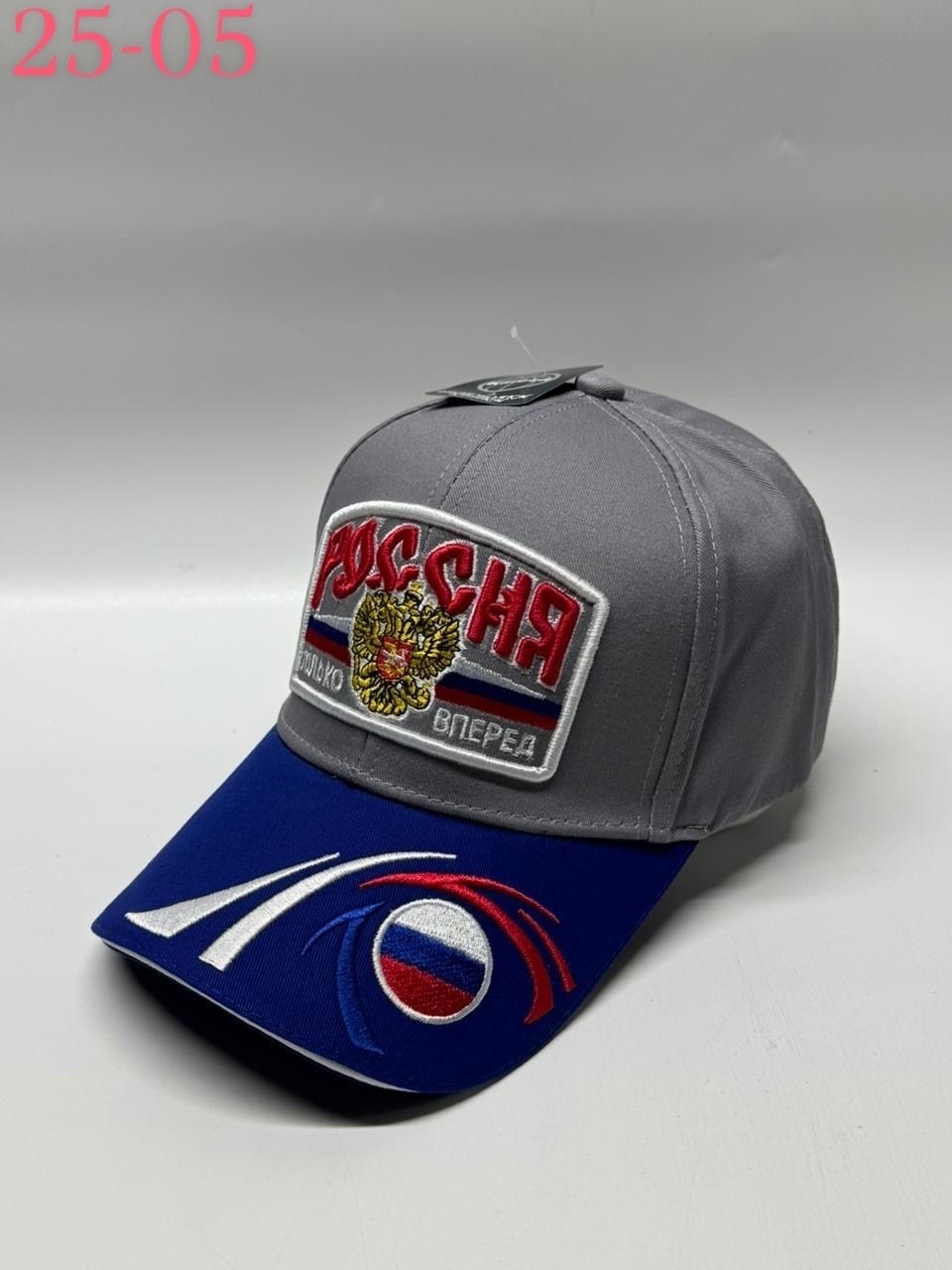 бейсболка россия,бейсболка russia,бейсболка бейсболки,бейсболка,бейсболка кепка