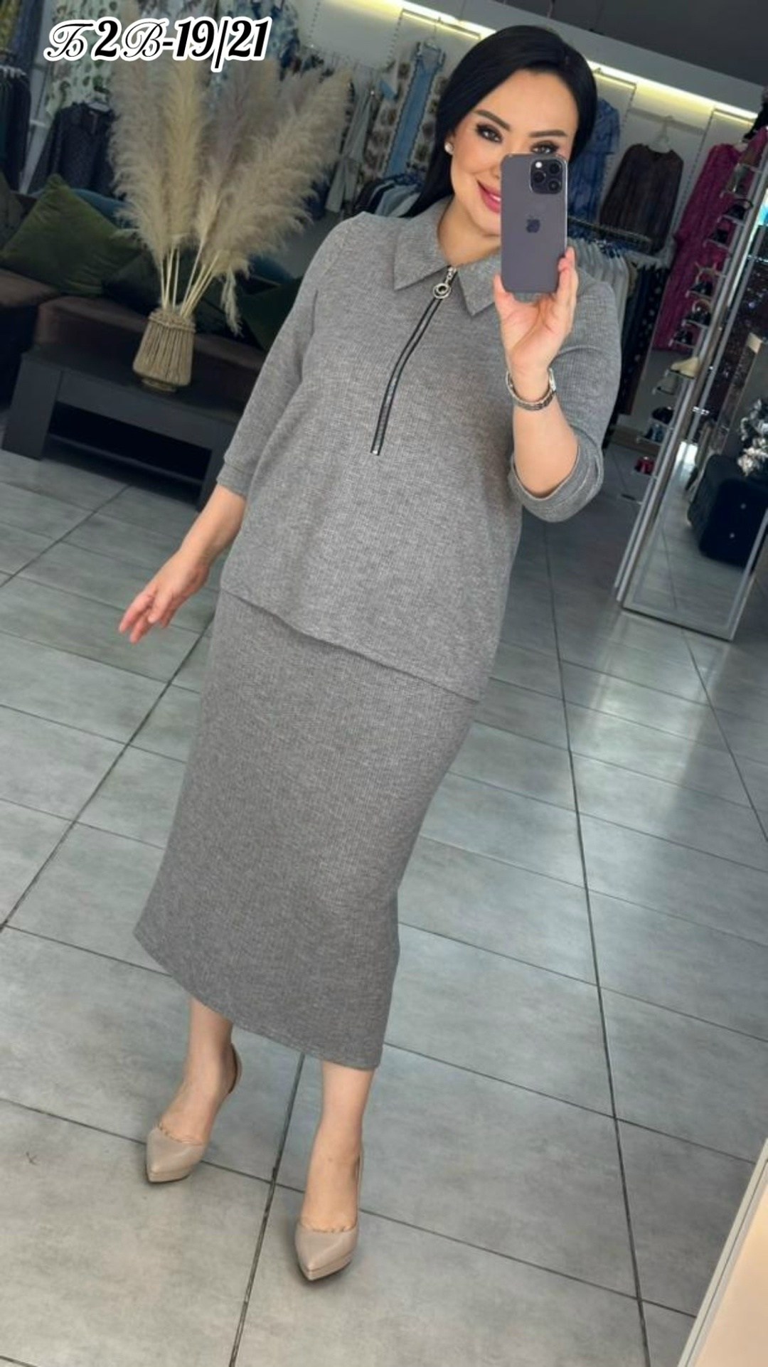 костюм с юбкой,юбочные костюмы,женские костюмы с юбкой,юбка, жакет,костюм fantazia mod 4753