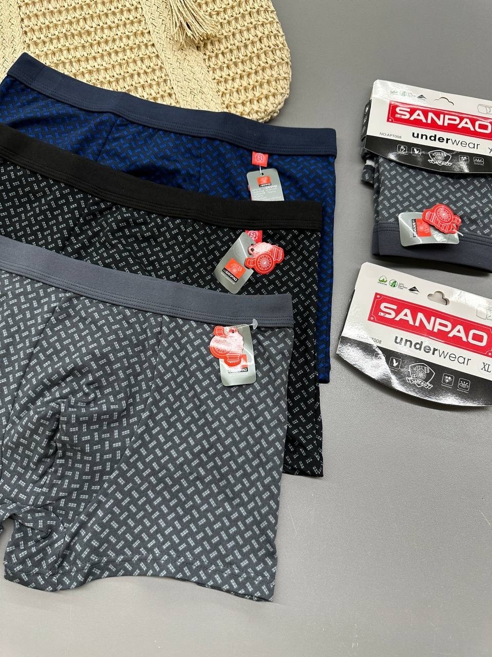 комплект трусов мужских,трусы мужские арт. 1441048,трусы мужские набор боксеров,трусы мужские,трусы комплект