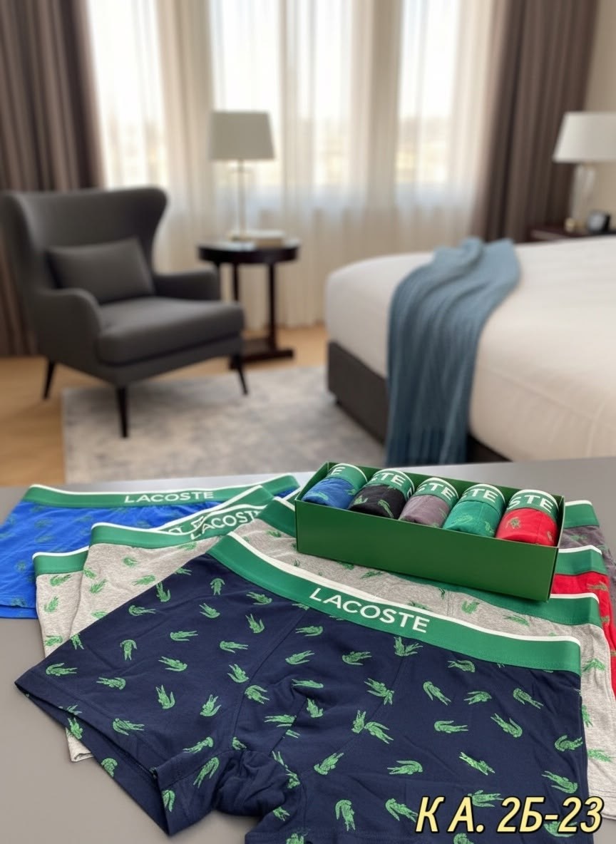 набор мужских трусов lacoste,комплект трусов боксеры lacoste,трусы мужские lacoste,трусы lacoste,комплект трусов мужских lacoste lac3 в ассортименте 52-54