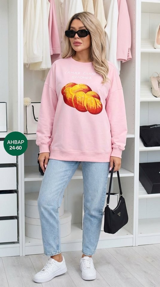 свитшот женский,женская кофта,свитшот кофта,свитшот женский толстовка,cвитшот оверсайз