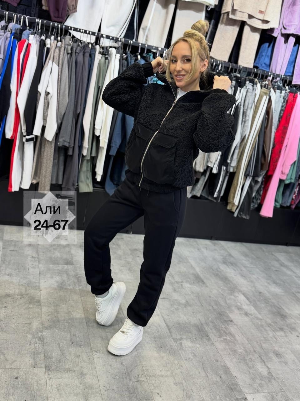 женский спортивный костюм на флисе,спортивный костюм женский,cпортивный костюм теплый женский,женский костюм на флисе,костюм на флисе