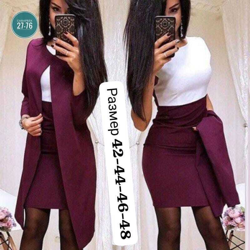женский костюм двойка,костюм с мини юбкой,костюм с юбкой,женские костюмы с юбкой,костюм двойка с платьем