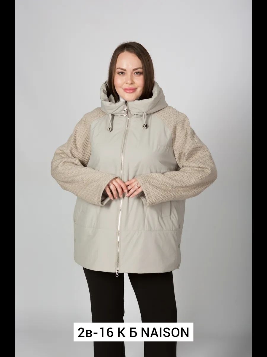 демисезонная куртка,демисезонная женская куртка,женская куртка,куртка,куртка стильная