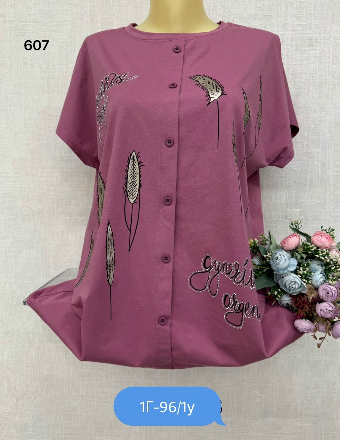 блузка женская,рубашка женская,блузка женская рубашка,блузка модная,женская блуза