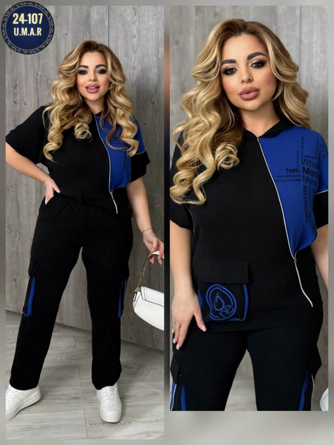 женский спортивный костюм больших размеров,спортивные костюмы женские,костюм,спортивные костюмы,женский костюм